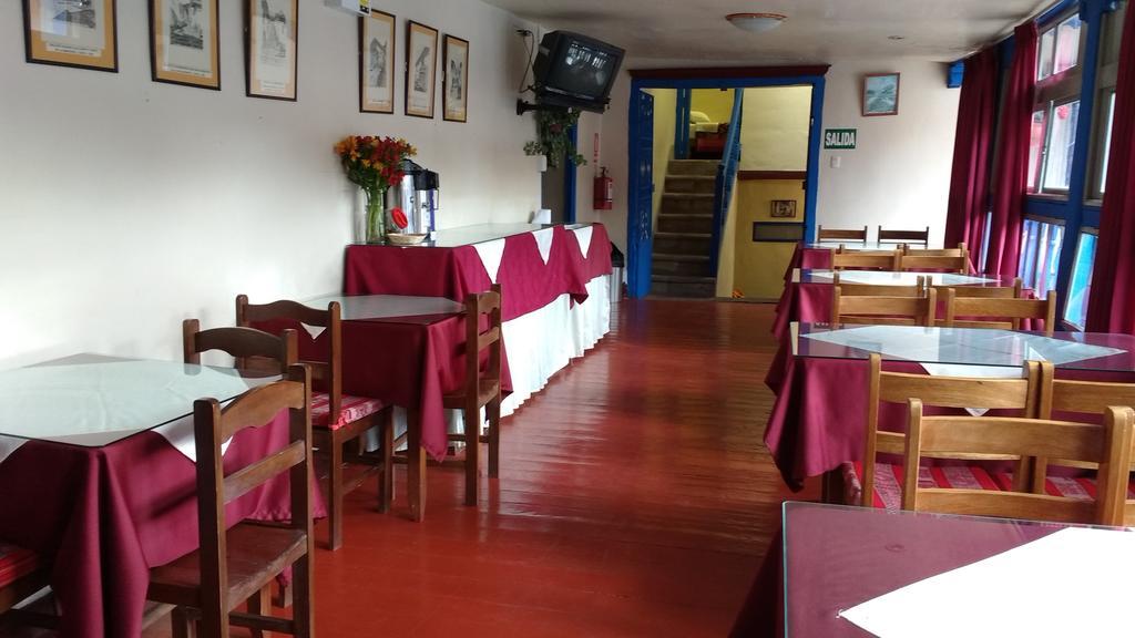 Casa Grande Colonial 3*